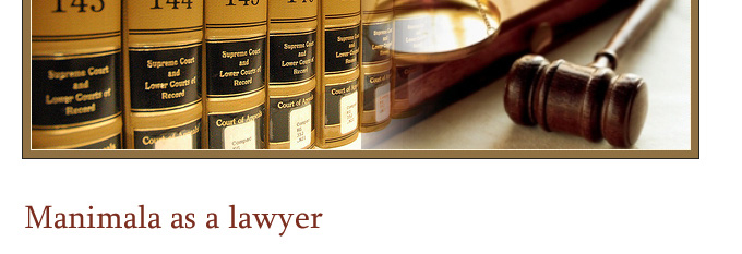 Artist, Lawyer, Advocate