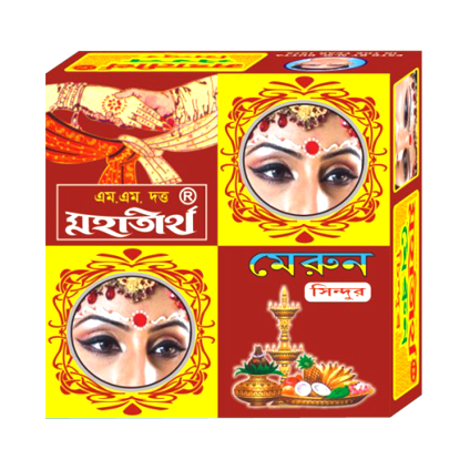 Mahatirtha Merun Box