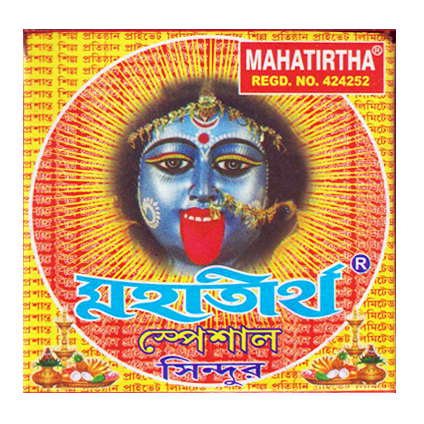 Mahatirtha (Spl.) Sindur Box