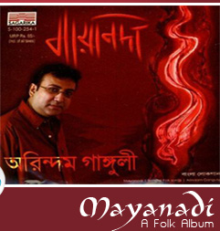 Mayanadi - A Folk Album