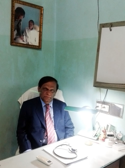 Dr. Sankar Kumar Chatterjee
